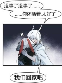 麻花天美果冻官网